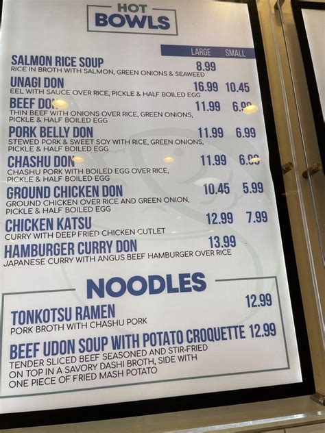 poke one menu.